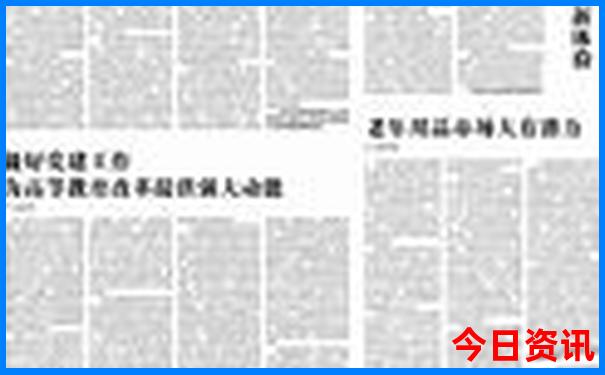 北京寺庙排行榜前十名