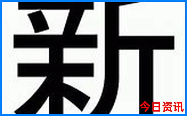 长春去哪里玩最好
