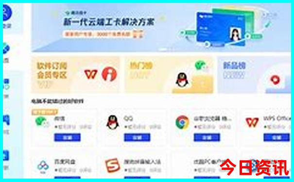 春节去哪里玩便宜又暖和