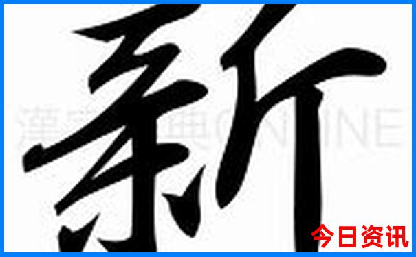 丽江香格里拉泸沽湖6日游