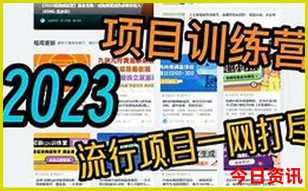 正果有什么好玩的景点