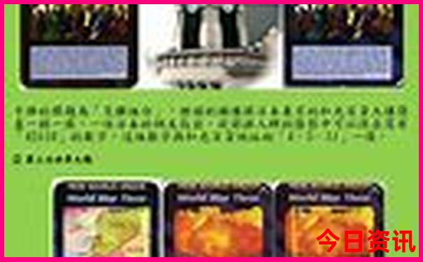 广东适合带娃去的旅游景点