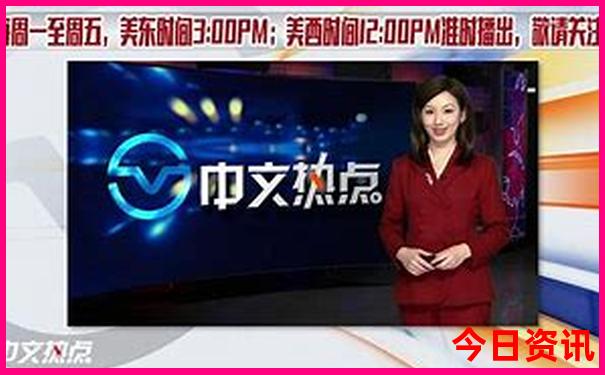 中国最大的医院排行榜前十名