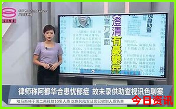 长沙旅游攻略景点必去橘子洲头