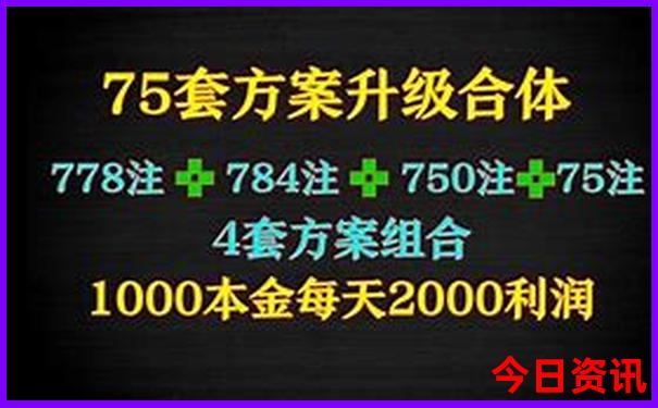 恩施自由行旅游攻略路线