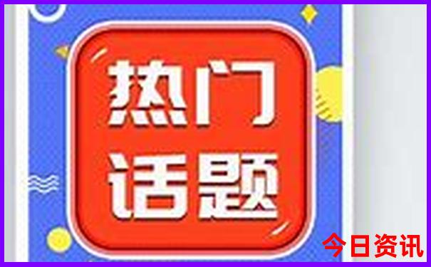 10岁男孩适合去哪里旅游
