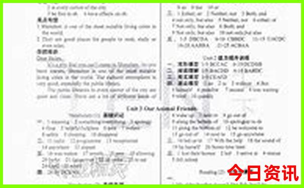 宜昌市区旅游攻略一日游