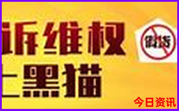 陕西什么地方凉快