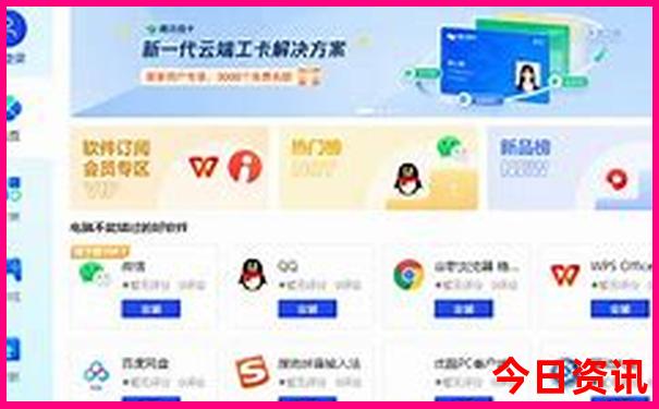 避暑山庄旅游攻略必玩的景点