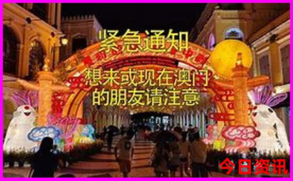 成都二天游玩攻略