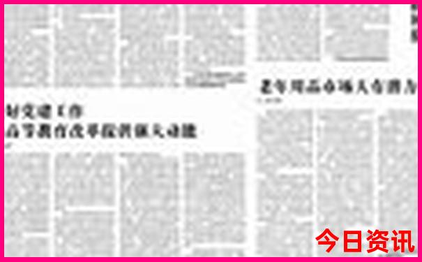 金华附近的旅游景点有哪些
