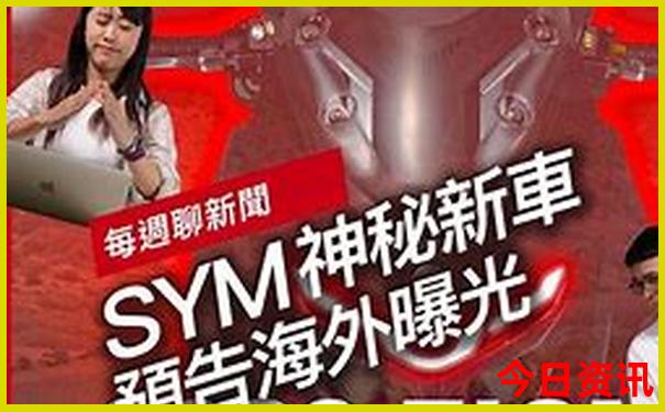 777788888管家婆百度一下期2025年的