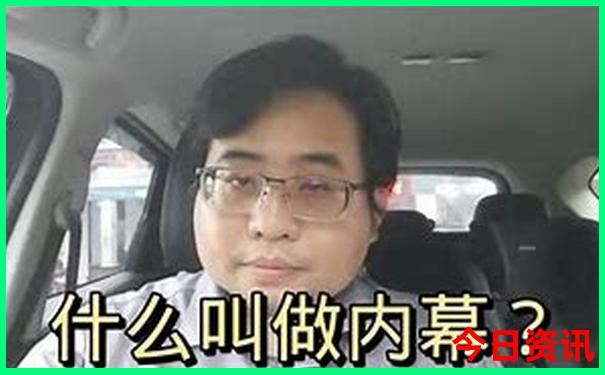 全新内幕新奥2025榜单推荐今晚爆料全新解答资料-新奥2025今晚开奖资料