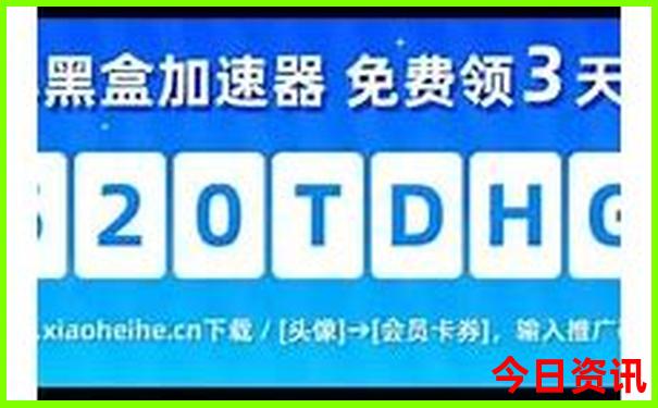 全新内幕新奥2025榜单推荐今晚爆料全新解答资料-新澳门彩天天正版免费